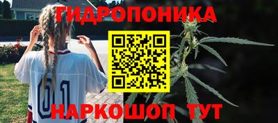 скорость mdpv Заводоуковск