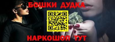 MDMA Заволжье