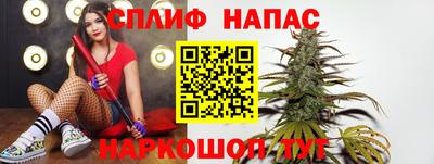 MDMA Заволжье
