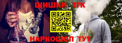 MDMA Premium VHQ Жуковский