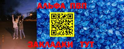 MDMA Premium VHQ Жуковский