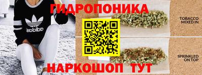 скорость mdpv Заводоуковск