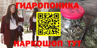 кокаин VHQ Балахна