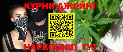 MDMA Premium VHQ Жуковский
