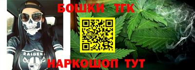 MDMA Premium VHQ Жуковский