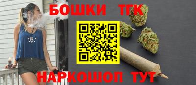 меф VHQ Балаково