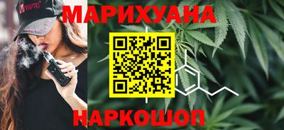 скорость mdpv Заводоуковск