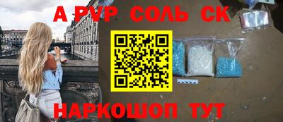 MDMA Заволжье