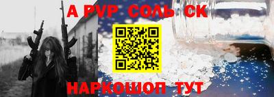 дурь Балашиха