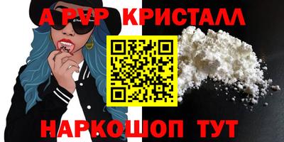 MDMA Заволжье