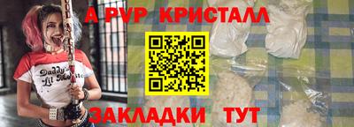 MDMA Заволжье