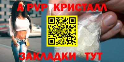 MDMA Заволжье
