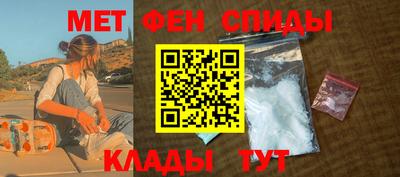 скорость mdpv Заводоуковск