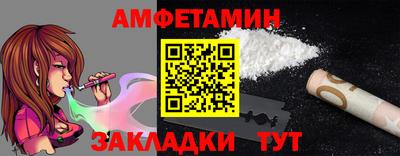 скорость mdpv Заводоуковск