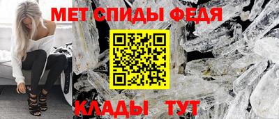 MDMA Premium VHQ Жуковский