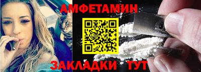 дурь Балашиха