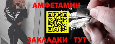 скорость mdpv Заводоуковск