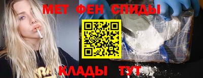 MDMA Premium VHQ Жуковский