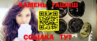 меф VHQ Балаково