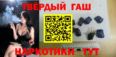 дурь Балашиха