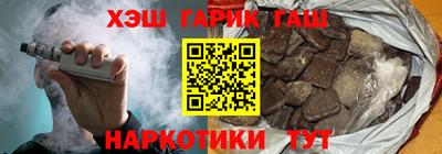 меф VHQ Балаково