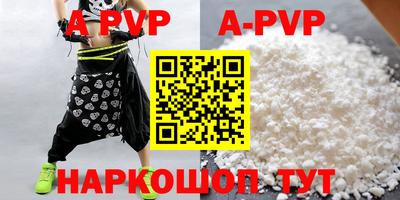 MDMA Premium VHQ Жуковский