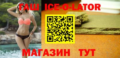 MDMA Premium VHQ Жуковский