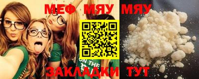 MDMA Premium VHQ Жуковский