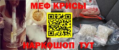 MDMA Заволжье