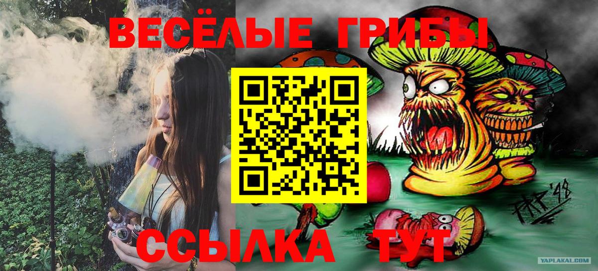 Гашиш  Амфетамин  ГАШИШ  Марихуана  КОКАИН  Мефедрон  Когалым  Вход с VPN  Меф 