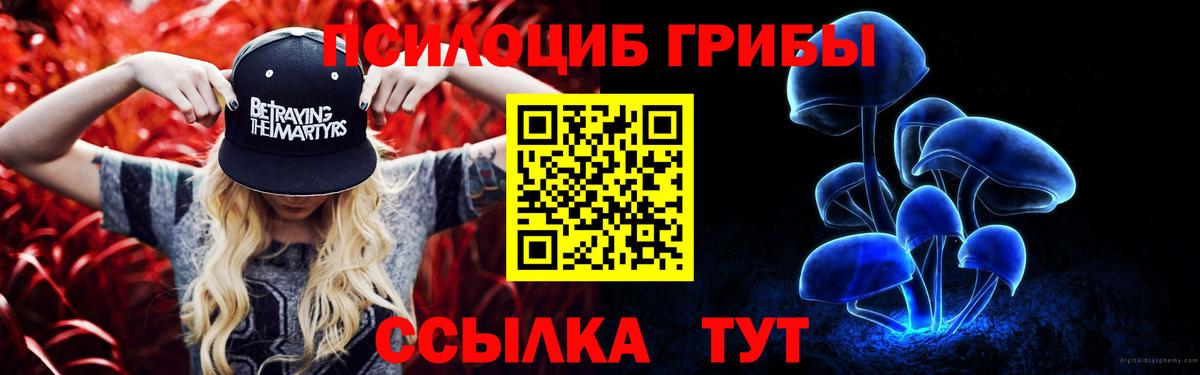 Меф МЯУ МЯУ кристаллы  Cocaine  Вход с VPN  Когалым  МДМА  Марихуана  ГАШ 